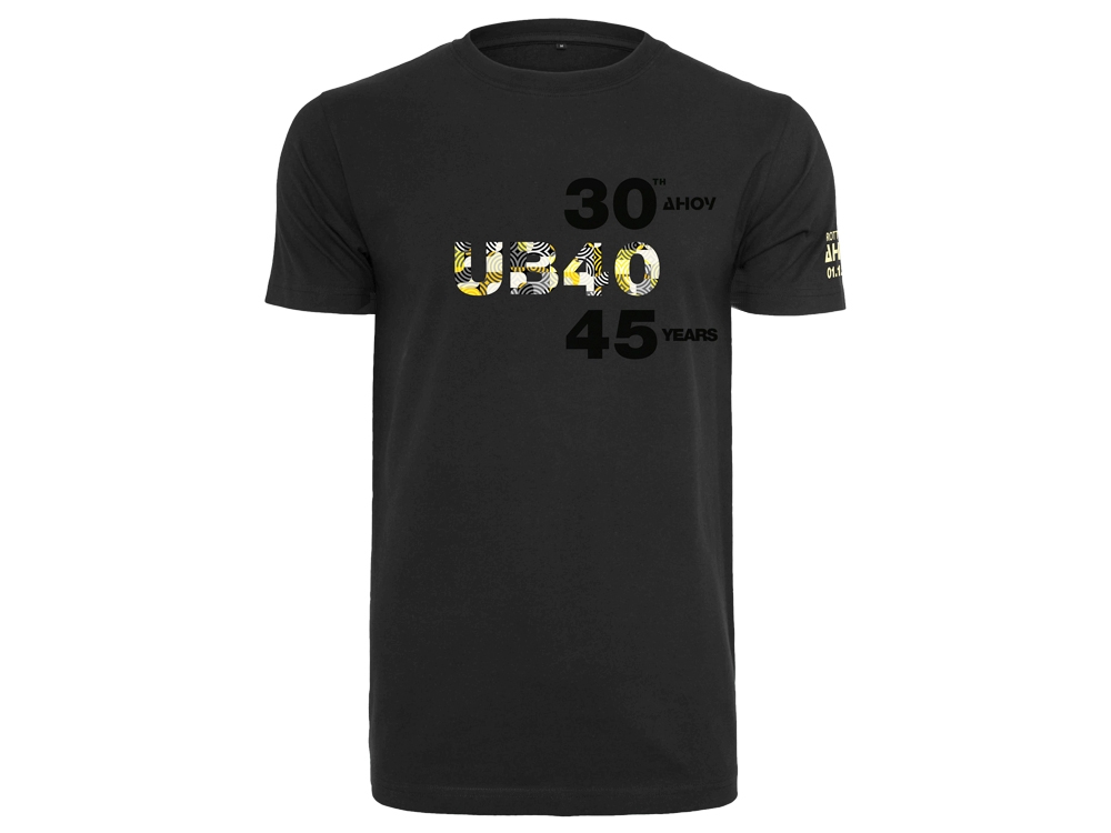 UB40 Ahoy 2023 Limited Black T-shirt